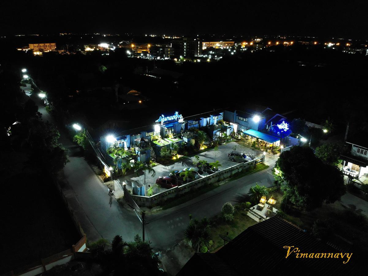 Vimaannavy Resort Ban Chang  Exterior photo